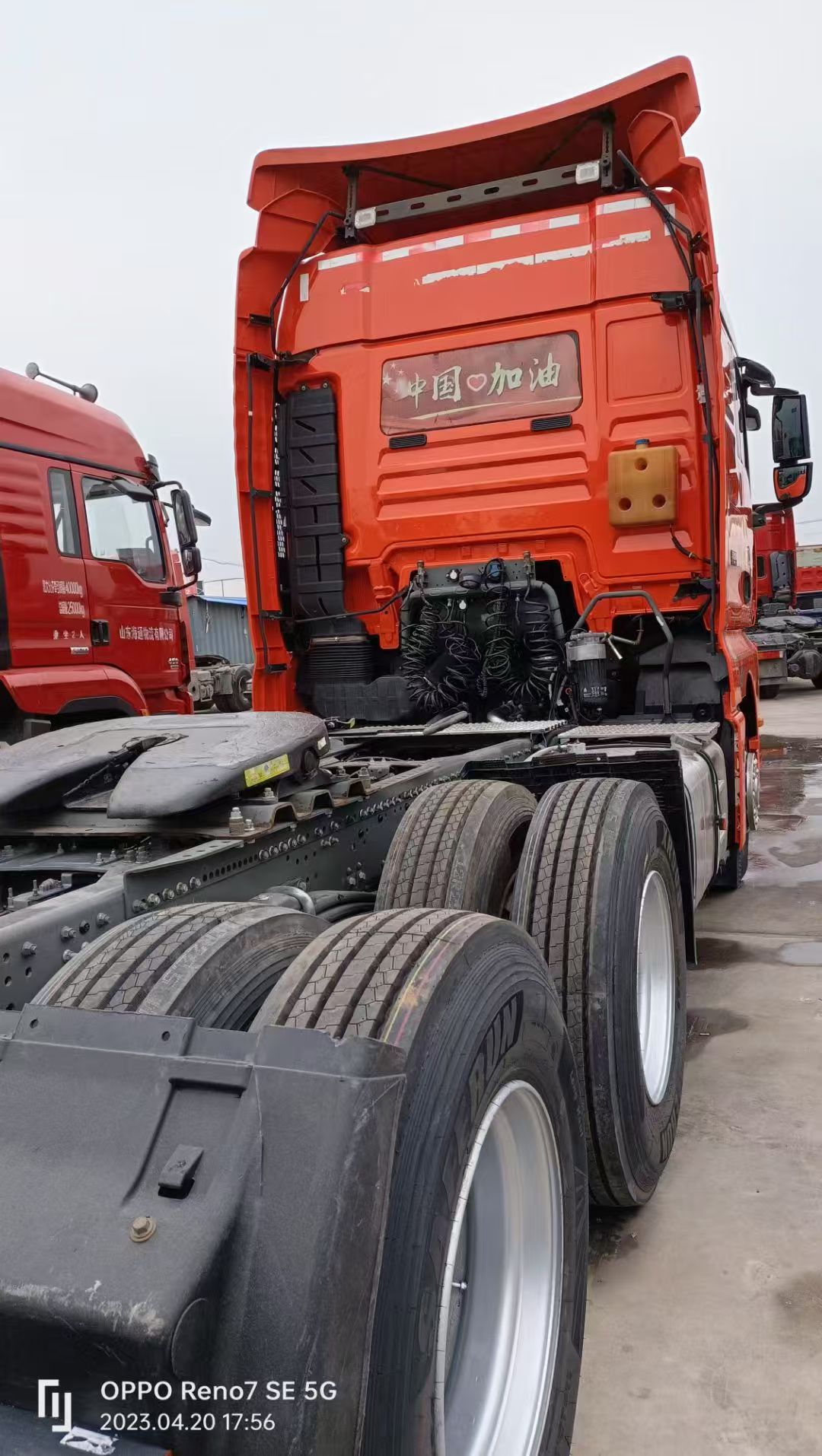 Used 2021 SITRAK G7 6×4 Tractor, Highway Light-load Premium Used Tractor, Spacious Flat Floor Cab For Superior Comfort