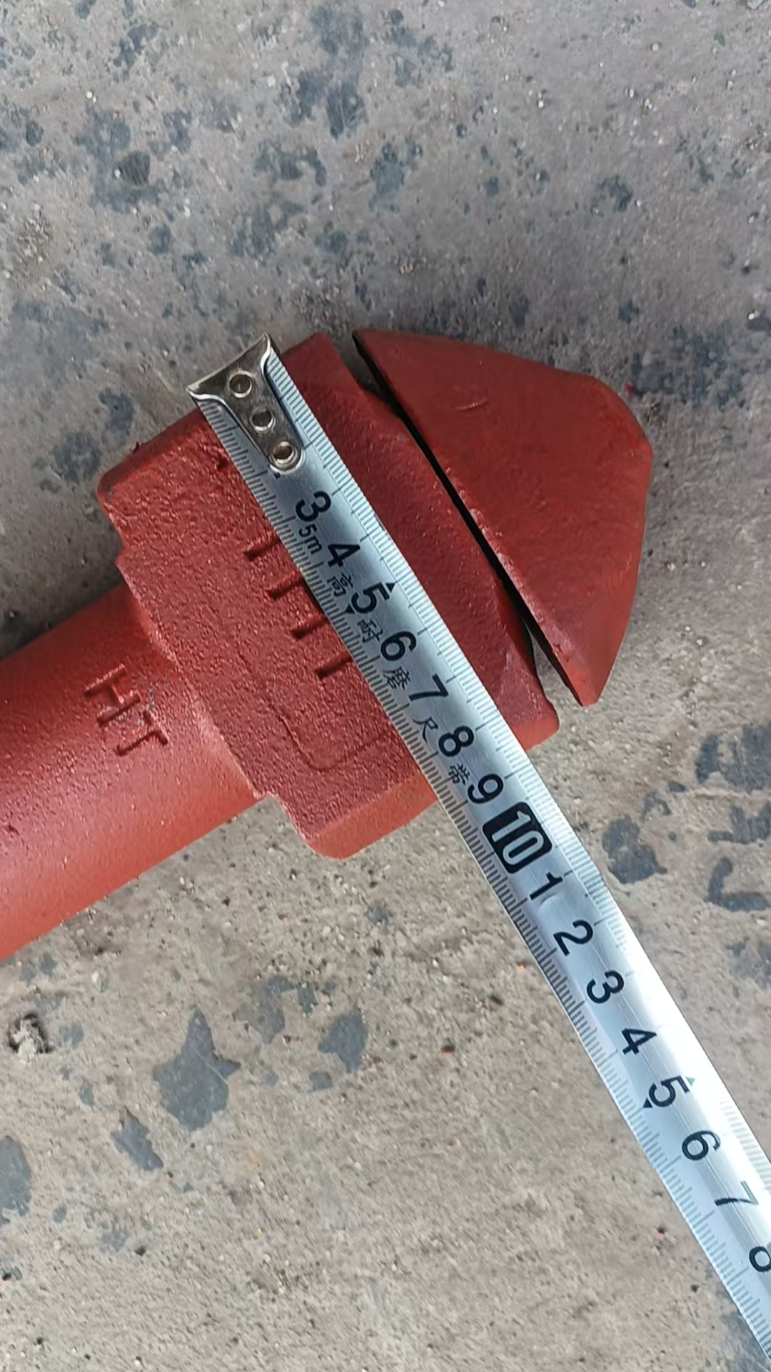 Trailer Bend Handle Twist Lock Total Length 300mm Container Fixing Twist Lock