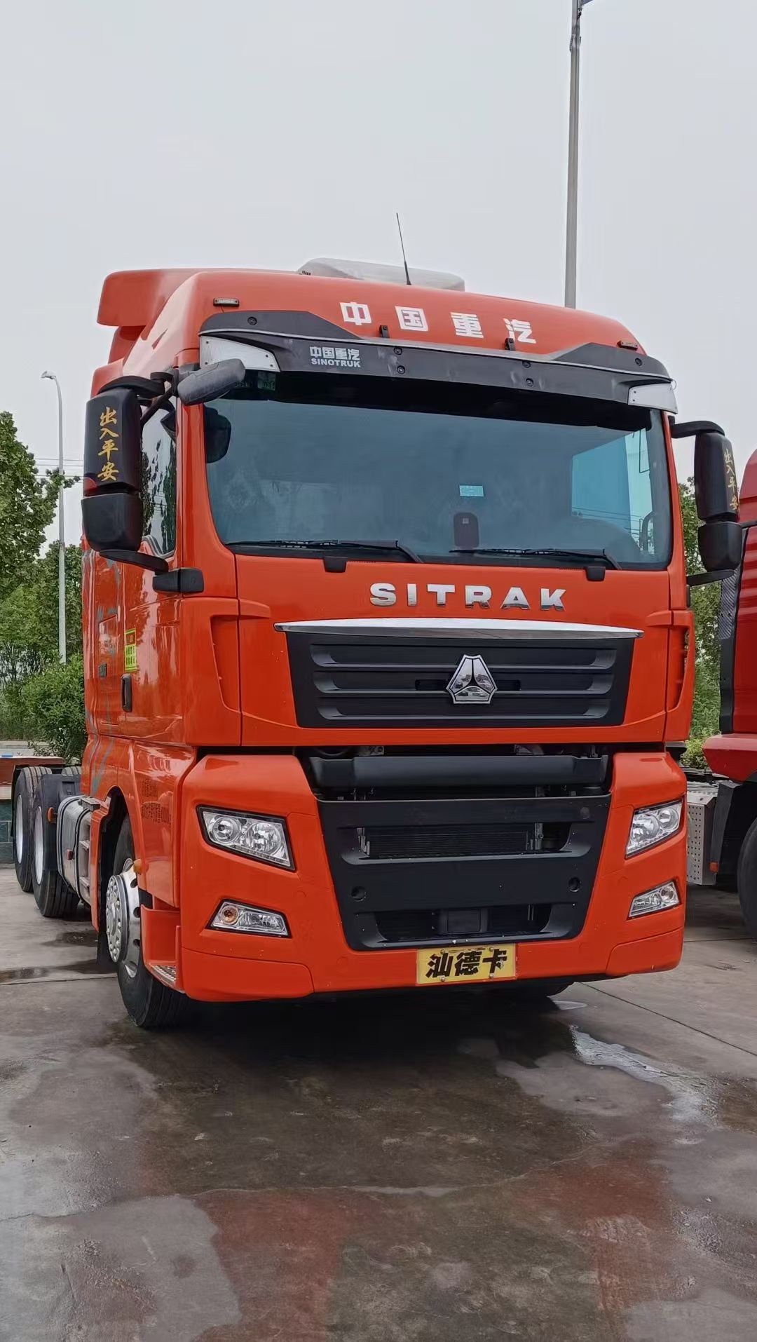 Used 2021 SITRAK G7 6×4 Tractor, Highway Light-load Premium Used Tractor, Spacious Flat Floor Cab For Superior Comfort