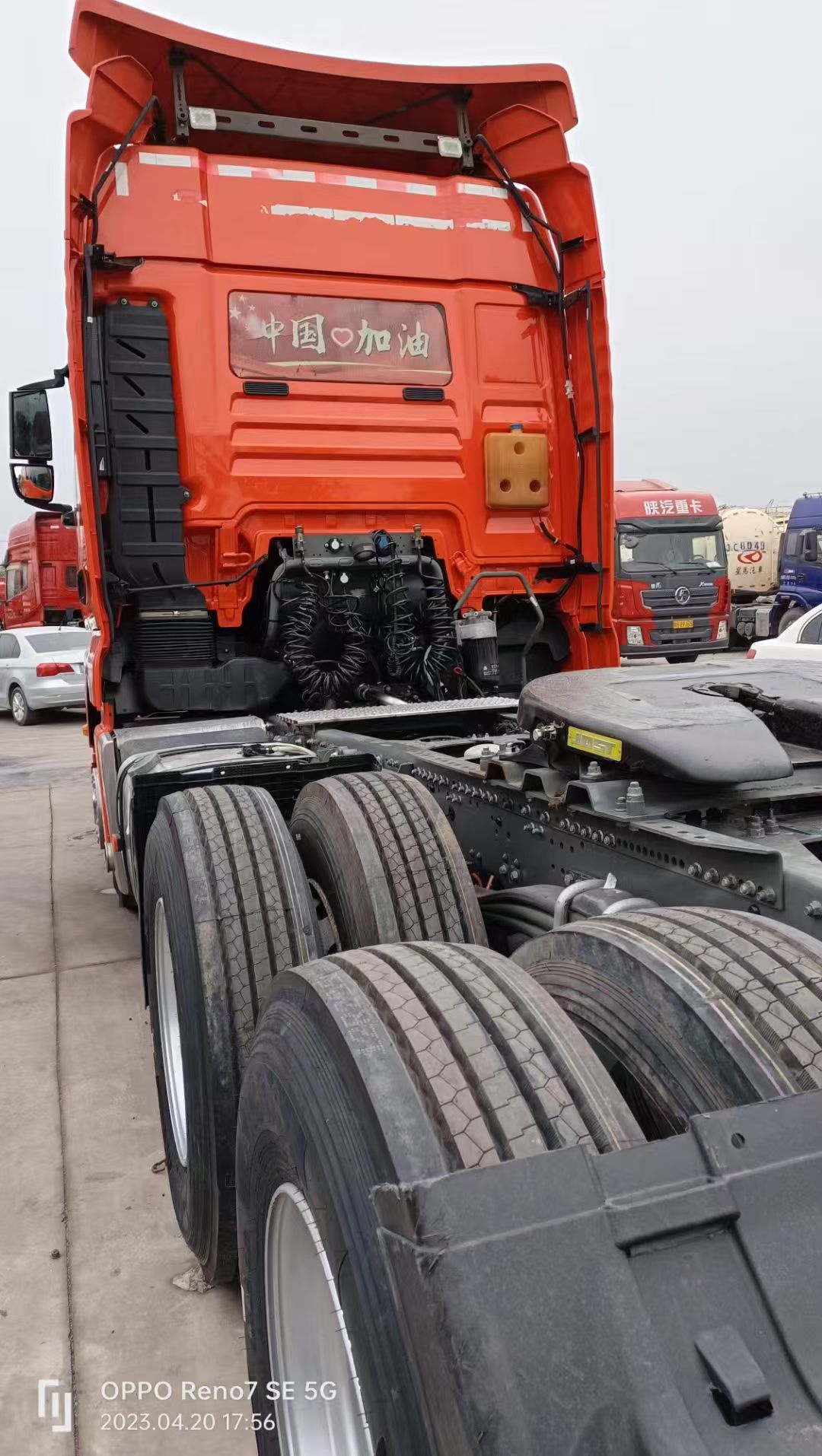 Used 2021 SITRAK G7 6×4 Tractor, Highway Light-load Premium Used Tractor, Spacious Flat Floor Cab For Superior Comfort
