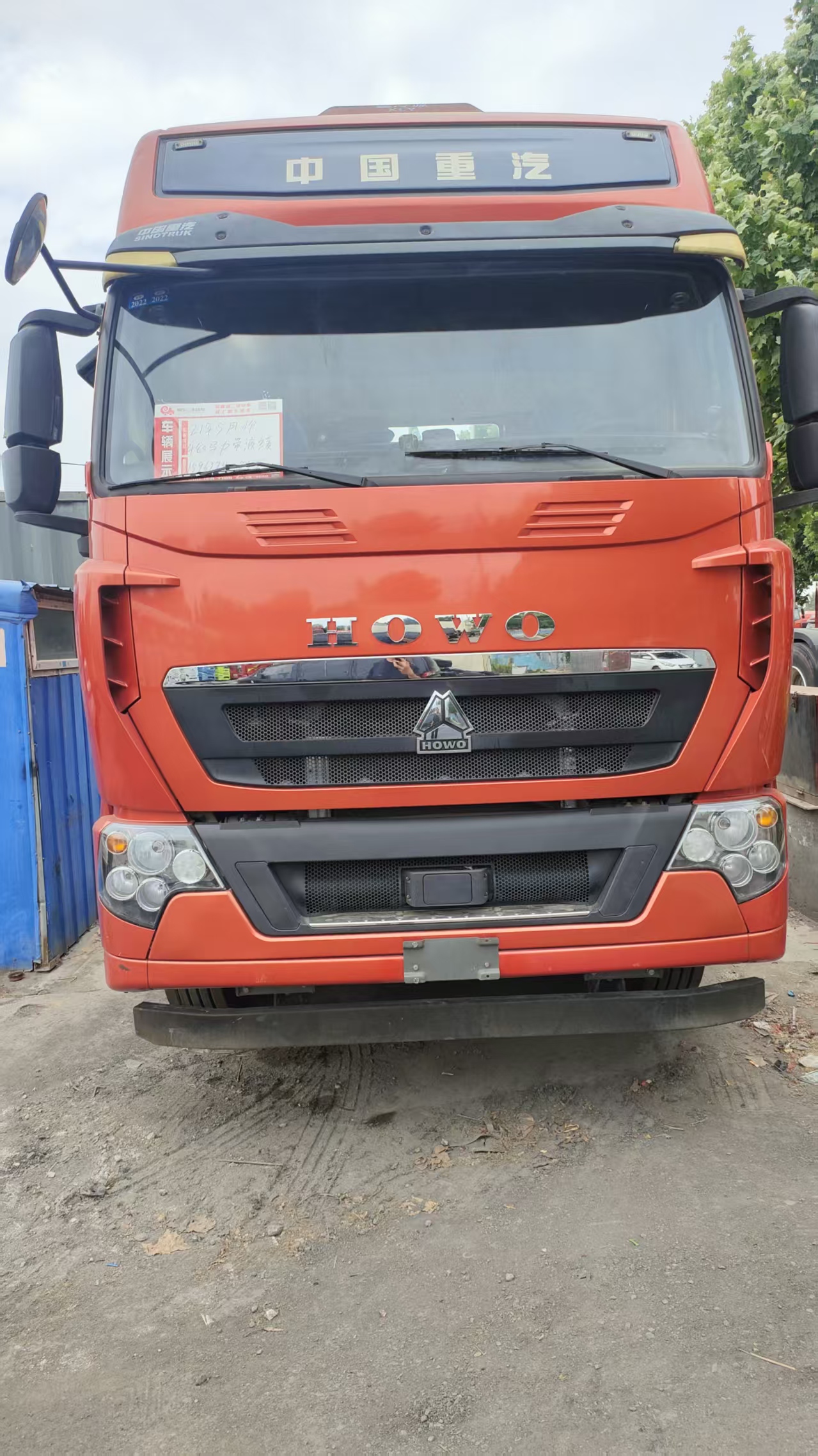 Used 2021 Howo T7H 6×4 Tractor Truck, Euro5, 480HP MAN Technology MC13 Engine
