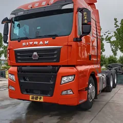 Used 2021 SITRAK G7 6×4 Tractor, Highway Light-load Premium Used Tractor, Spacious Flat Floor Cab For Superior Comfort