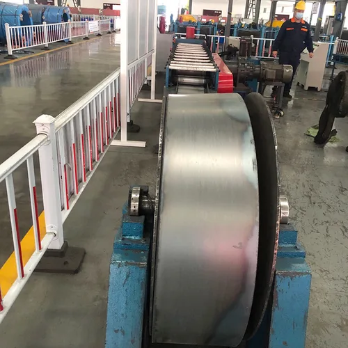 W-Series Mining Steel Strap Forming Machine