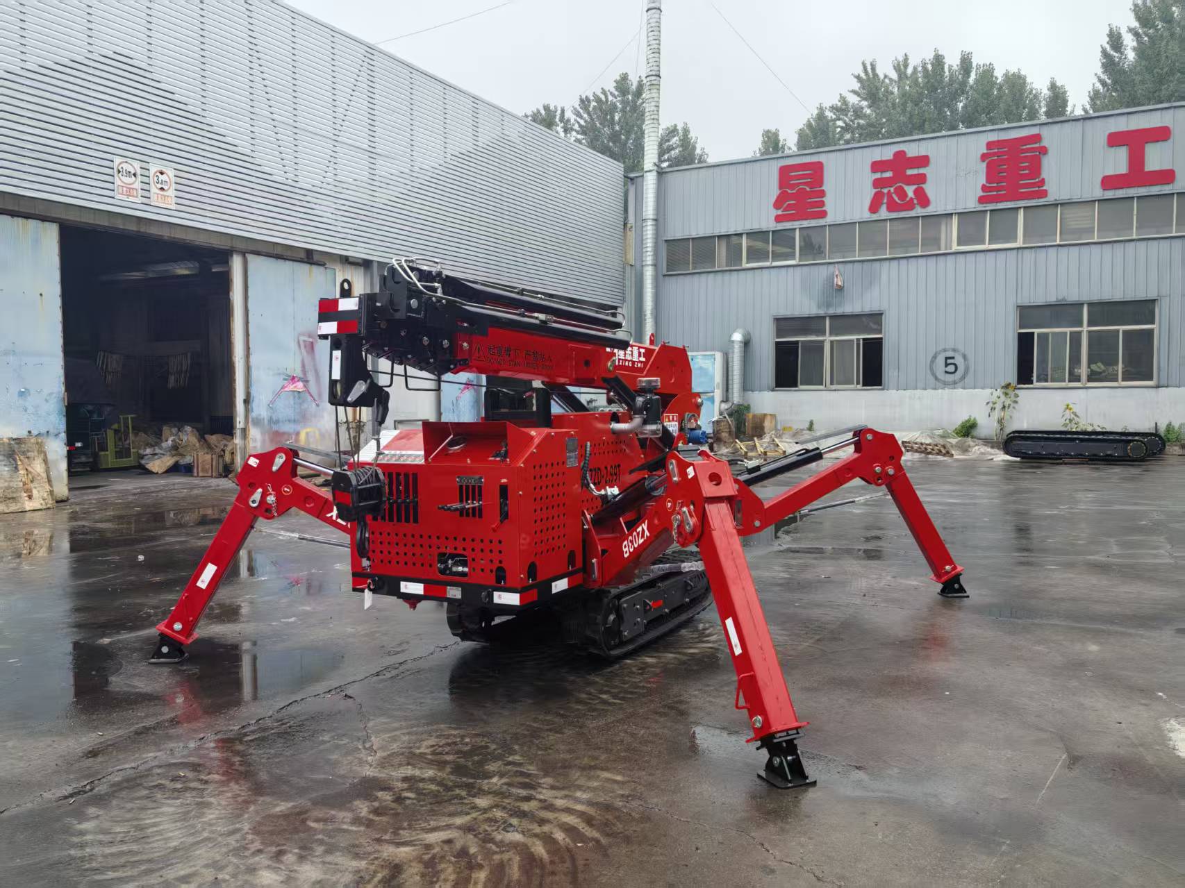 XZ03B 3 Ton Crawler Spider Crane, Compact Mini Hydraulic Crane for Narrow Construction Sites