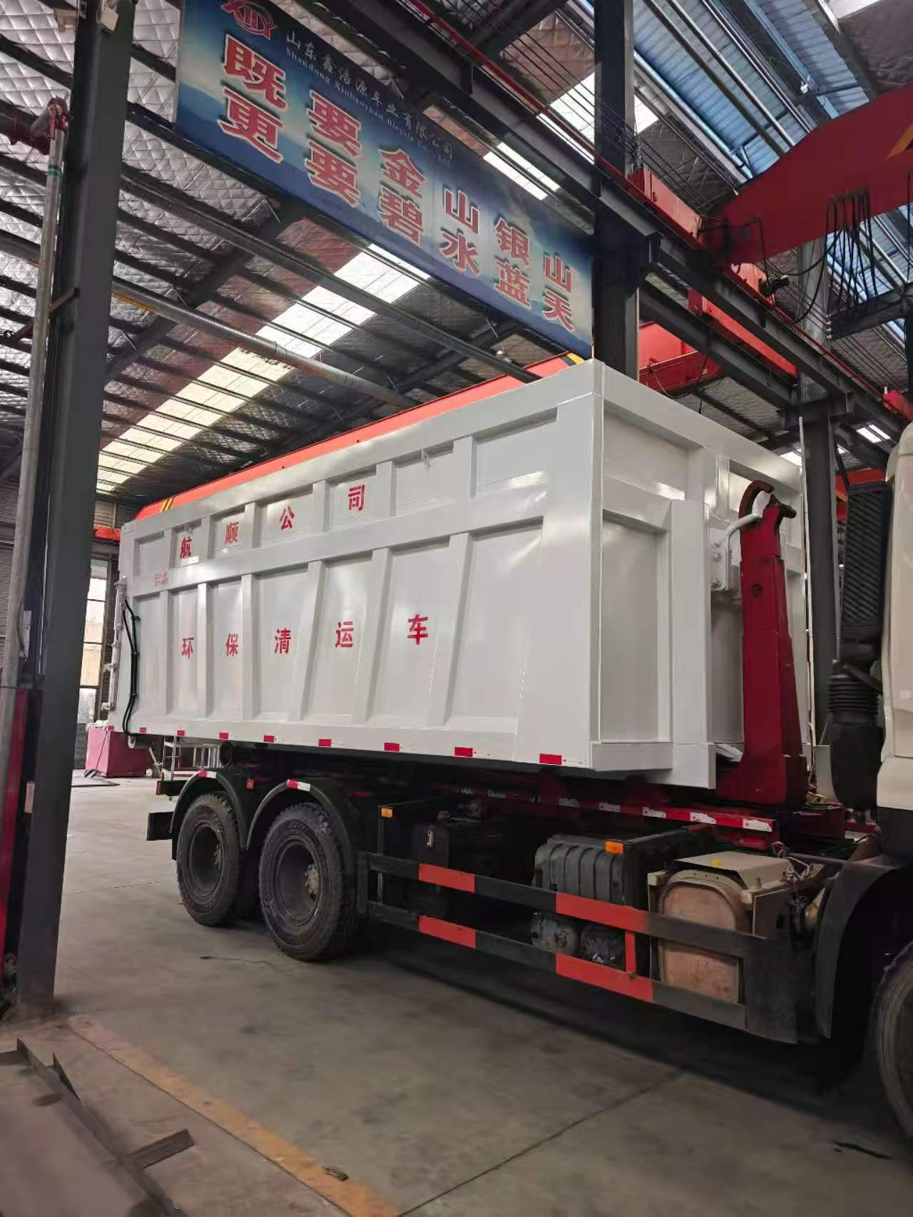 Custom Large Engineering Hook Arm Construction Waste Transfer Bin 30 Cubic Meter Muck Roll Off Box High Power Full Auto Electric Sealed Tarpaulin Sanitation Hook Lift Bin