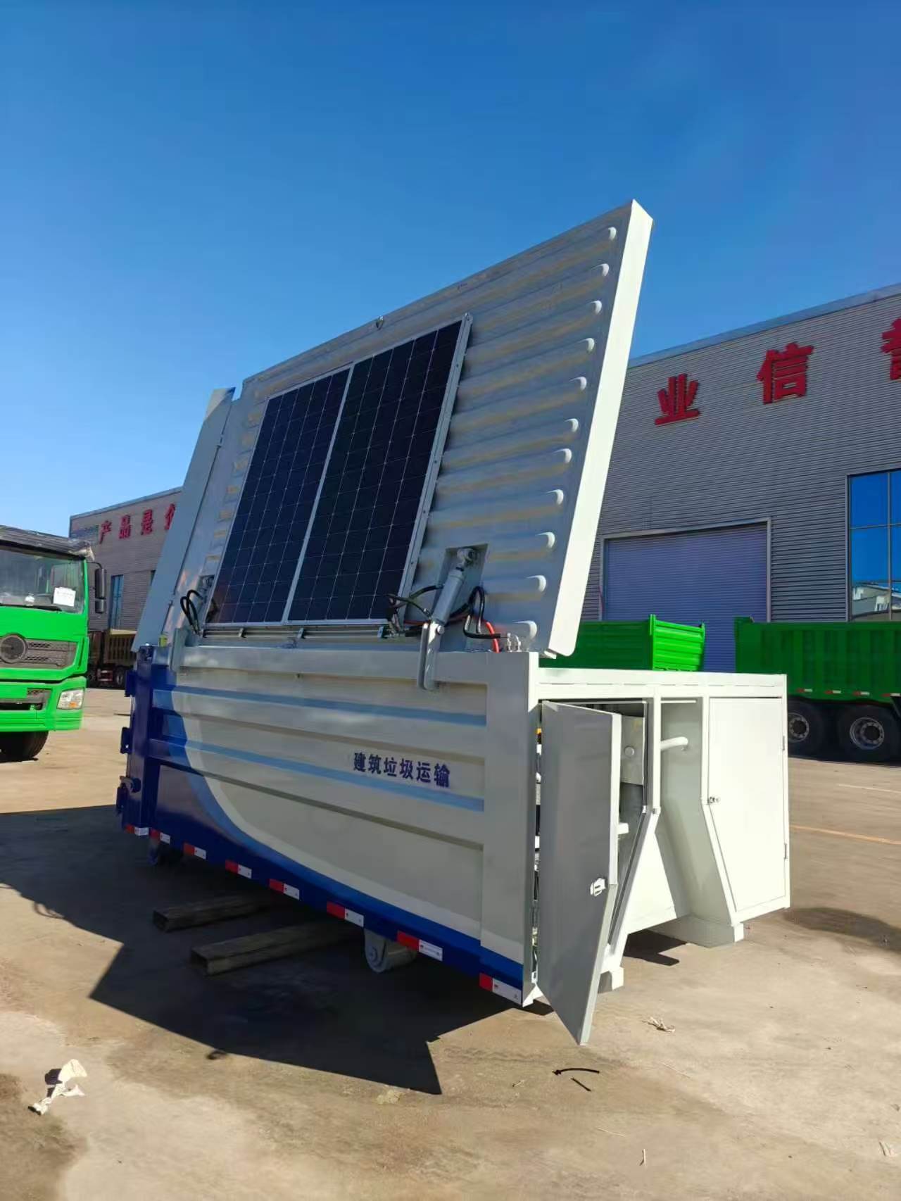 Custom Self-Generating Solar Hook Arm Decoration Waste Transfer Bin 8 Cubic Meter New Energy Hydraulic Sealed Cover Sanitation Roll Off Container No External Power Supply