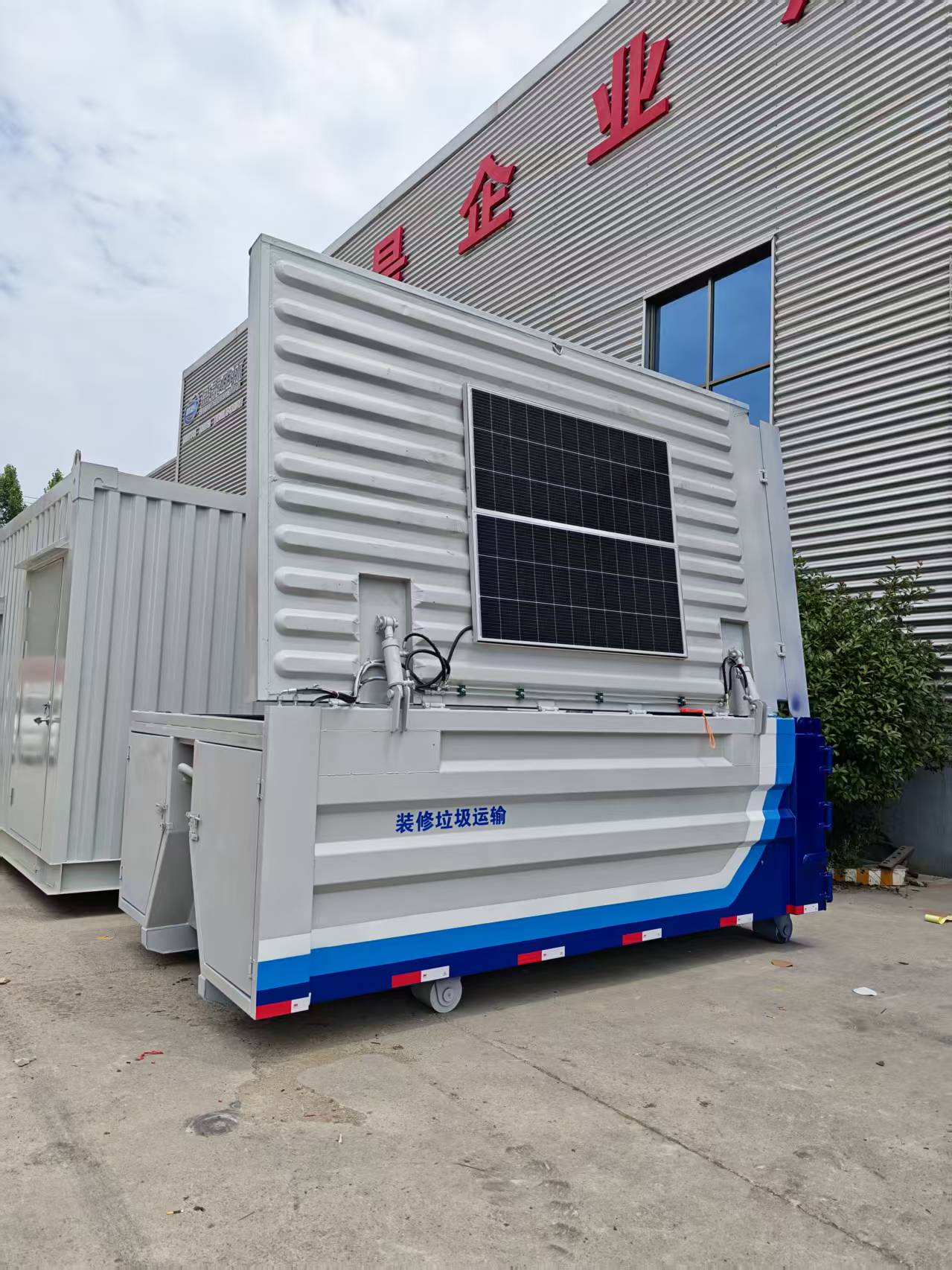 Custom Self-Generating Solar Hook Arm Decoration Waste Transfer Bin 8 Cubic Meter New Energy Hydraulic Sealed Cover Sanitation Roll Off Container No External Power Supply