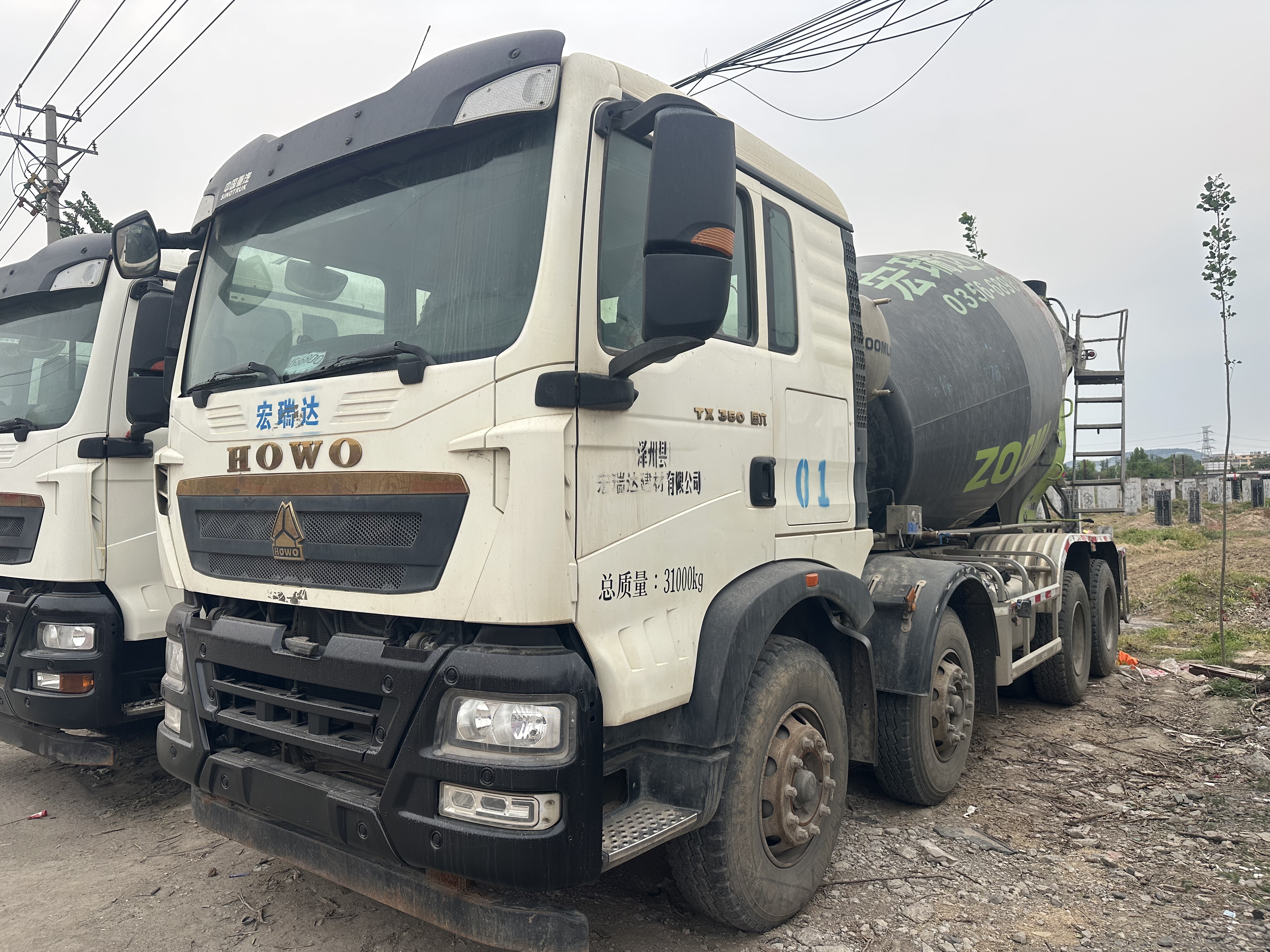 Howo TX350 Chassis Zoomlion Superstructure 12 Cubic Mixer Truck 2021 National VI Second-Hand Concrete Tank Truck For Construction