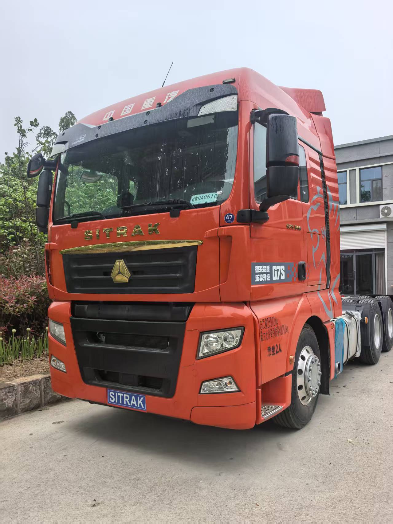 Brand New Stock Sitrak Tractor, Made Sep 2023, MC13-54 540HP, 16-Speed Sinotruk AMT with Hydraulic Retarder, Price 32000 USD