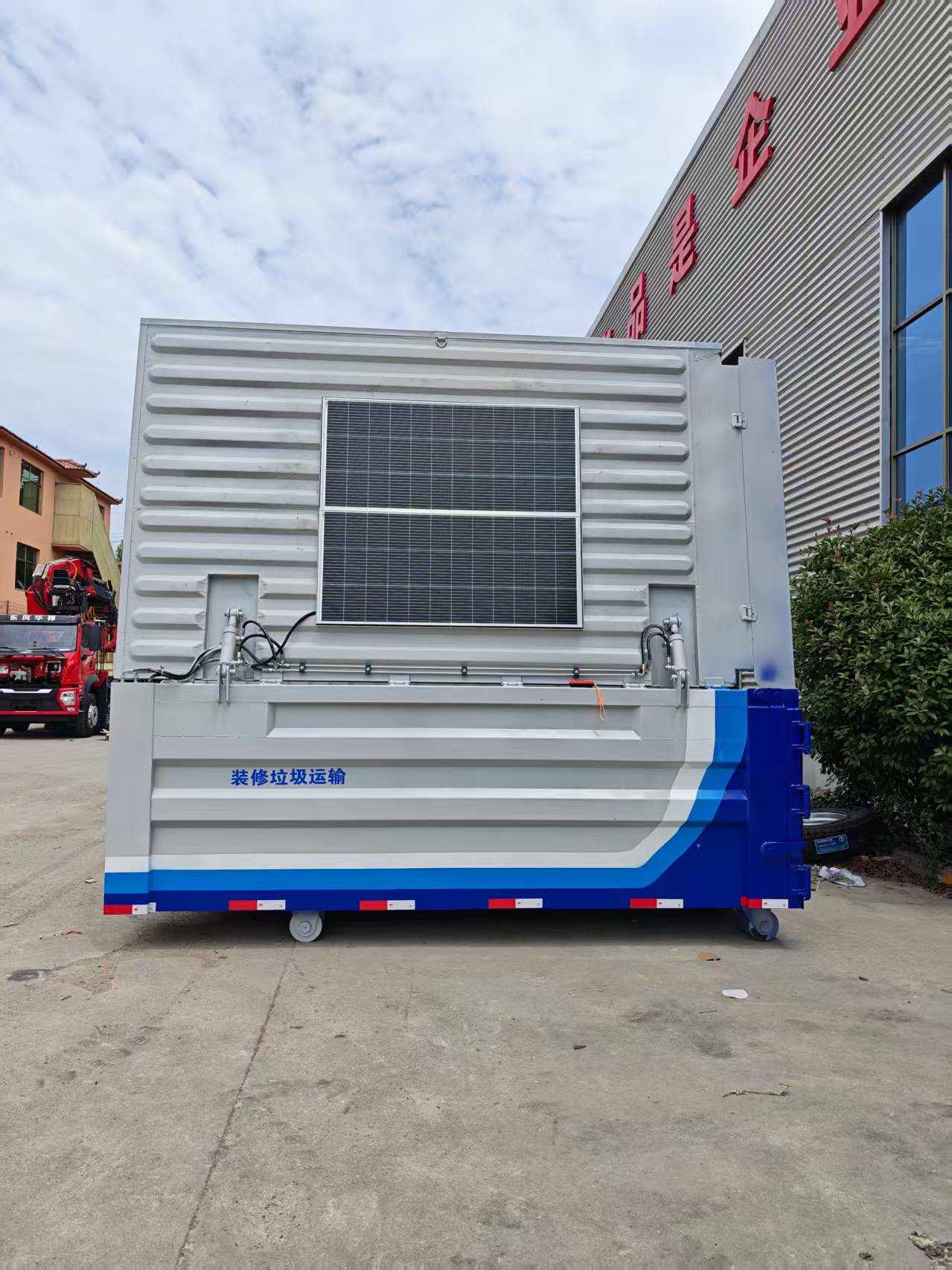 Custom Self-Generating Solar Hook Arm Decoration Waste Transfer Bin 8 Cubic Meter New Energy Hydraulic Sealed Cover Sanitation Roll Off Container No External Power Supply