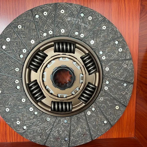 CLUTCH DISC ASSEMBLY