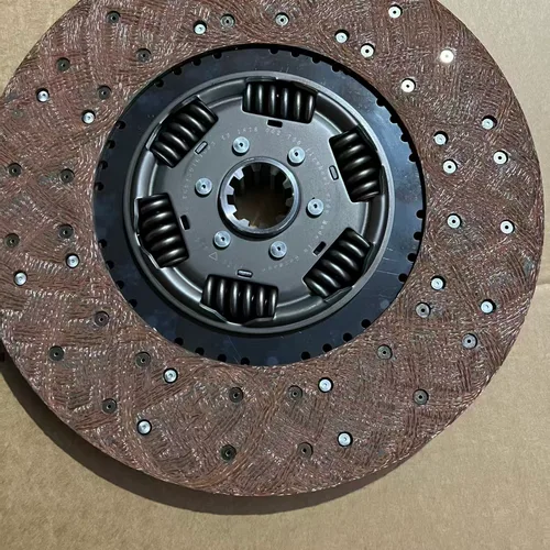 CLUTCH DISC ASSEMBLY
