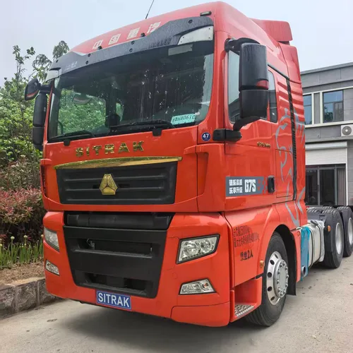 Brand New Stock Sitrak Tractor, Made Sep 2023, MC13-54 540HP, 16-Speed Sinotruk AMT with Hydraulic Retarder, Price 32000 USD