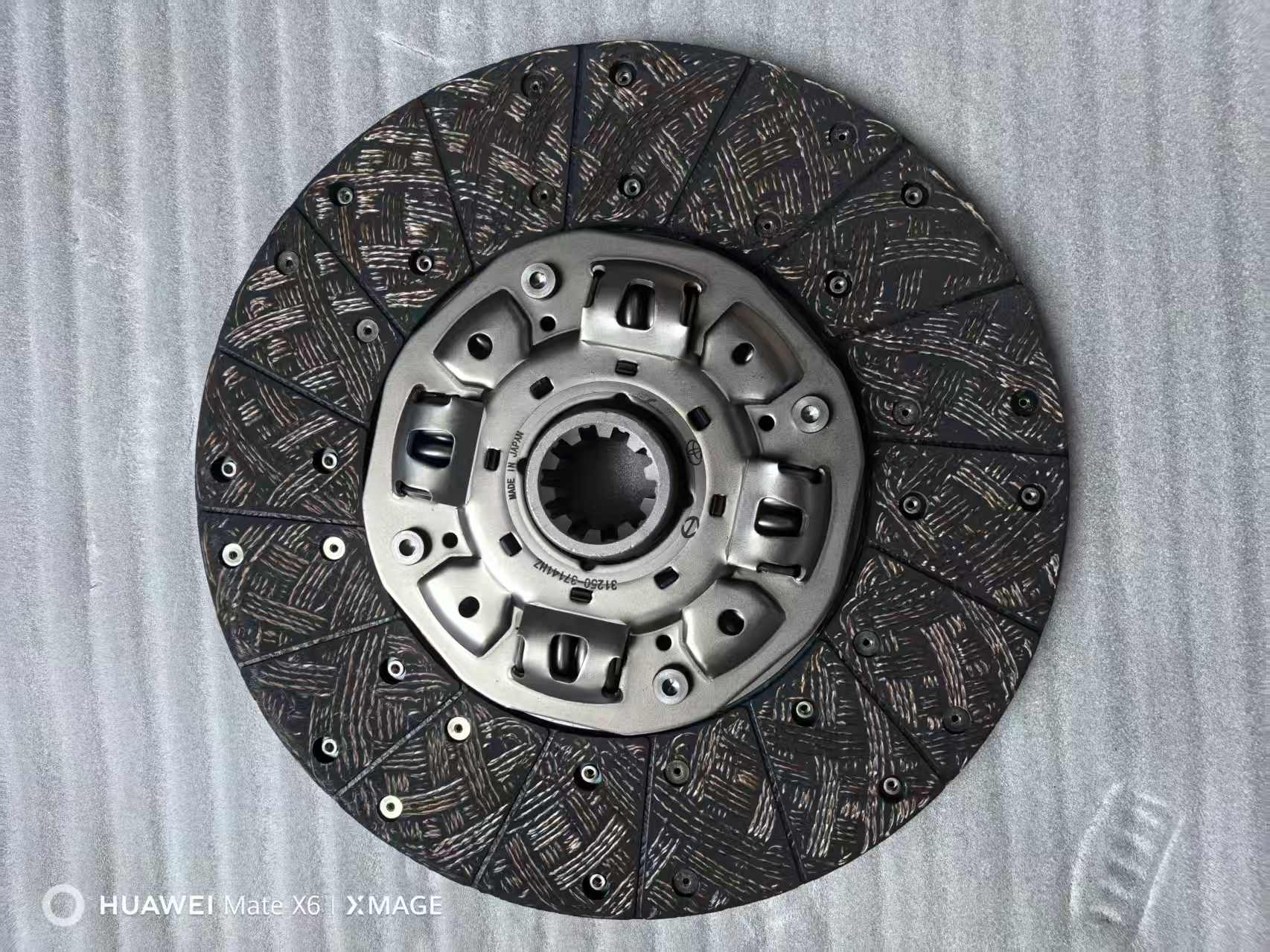CLUTCH DISC ASSEMBLY