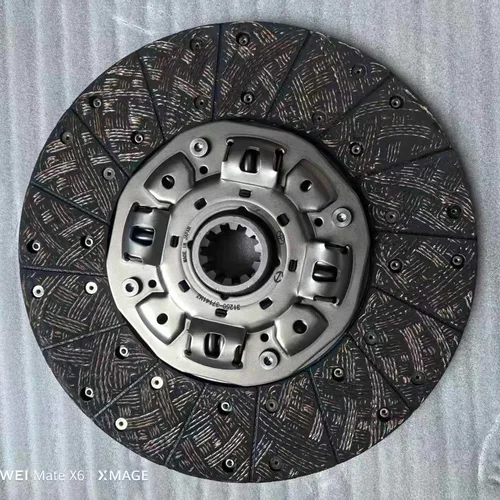 CLUTCH DISC ASSEMBLY