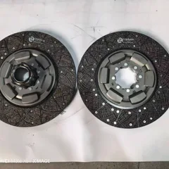 CLUTCH DISC ASSEMBLY