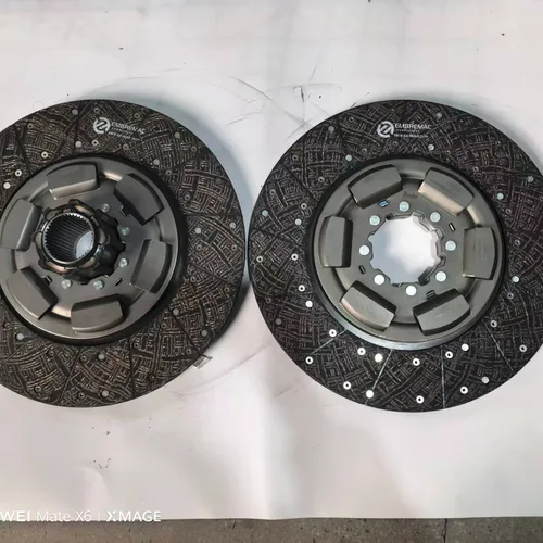 CLUTCH DISC ASSEMBLY