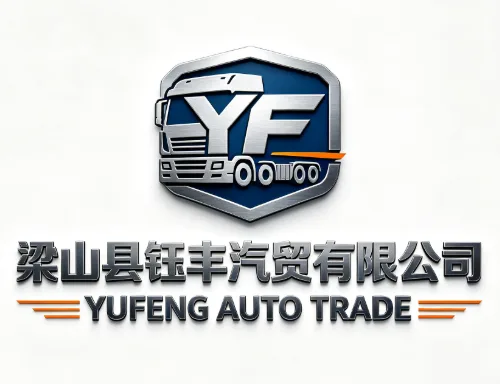 Liangshan Yufeng Automobile Trade Co., Ltd.