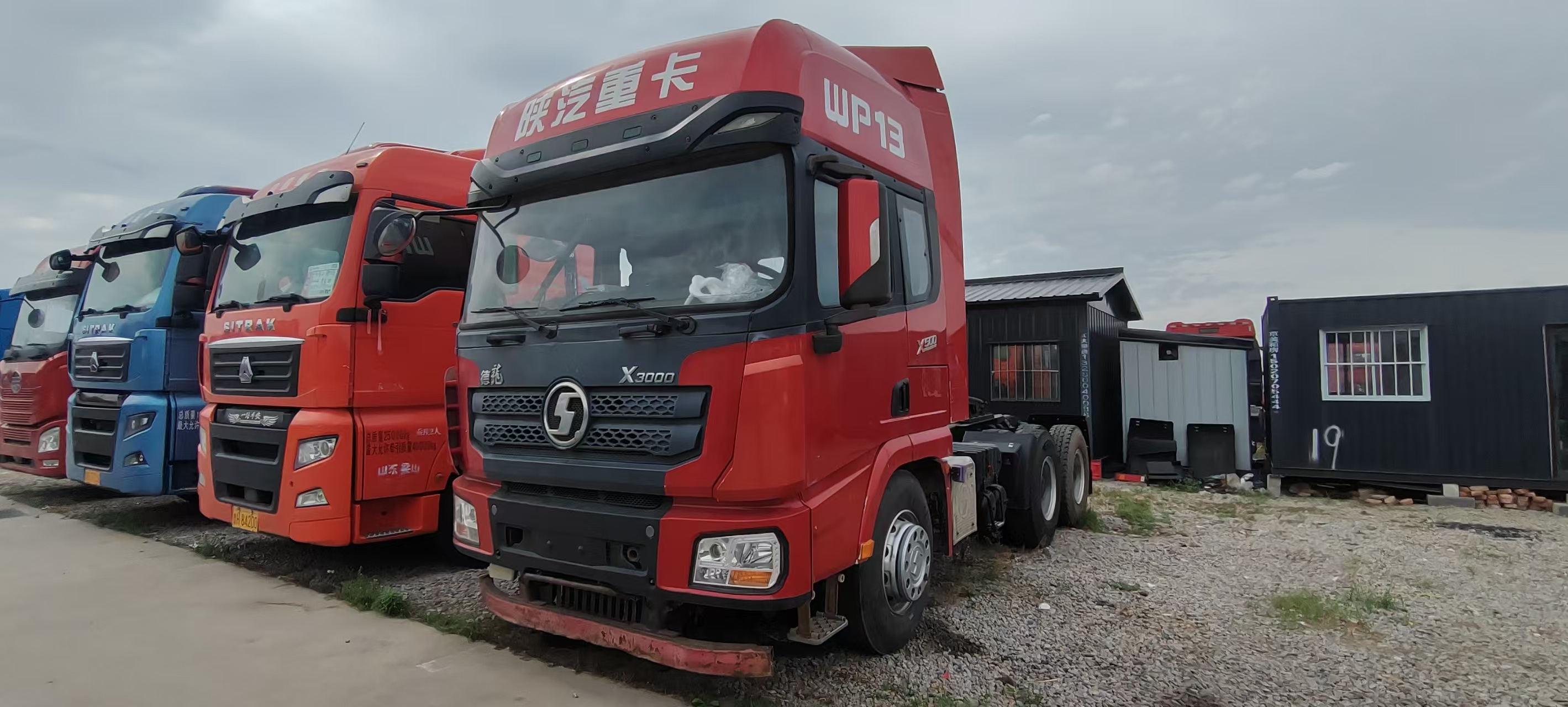 Used SHACMAN X3000 Heavy Truck With Weichai 500HP & Fast Transmission In Stock For Freight Transport