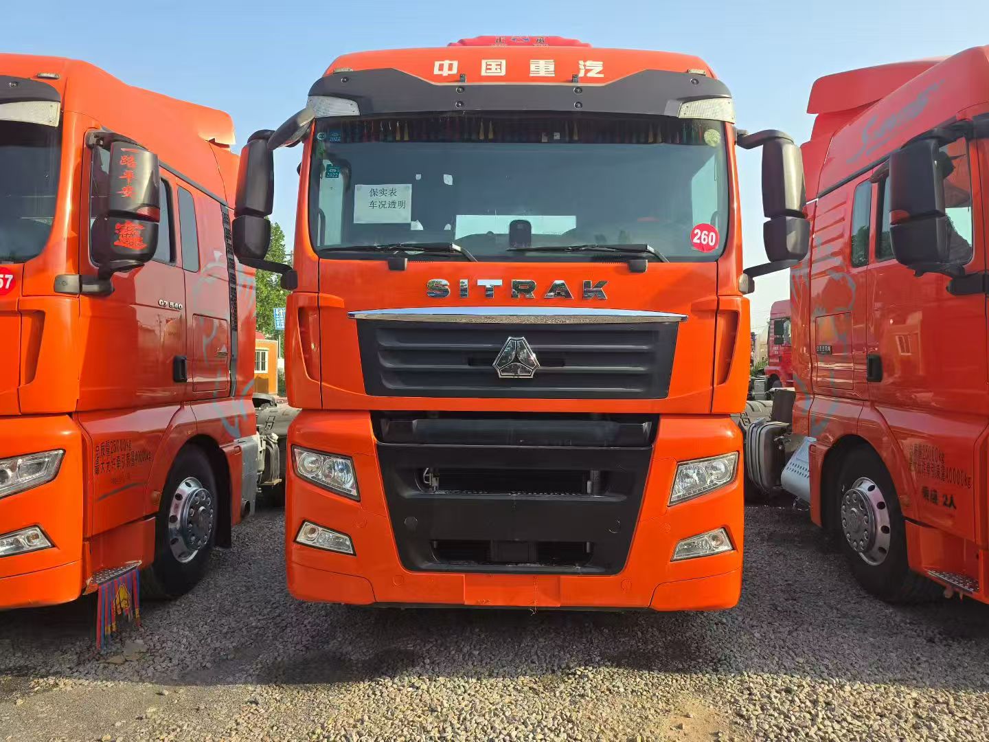2021 Sinotruk 6×4 tractor truck