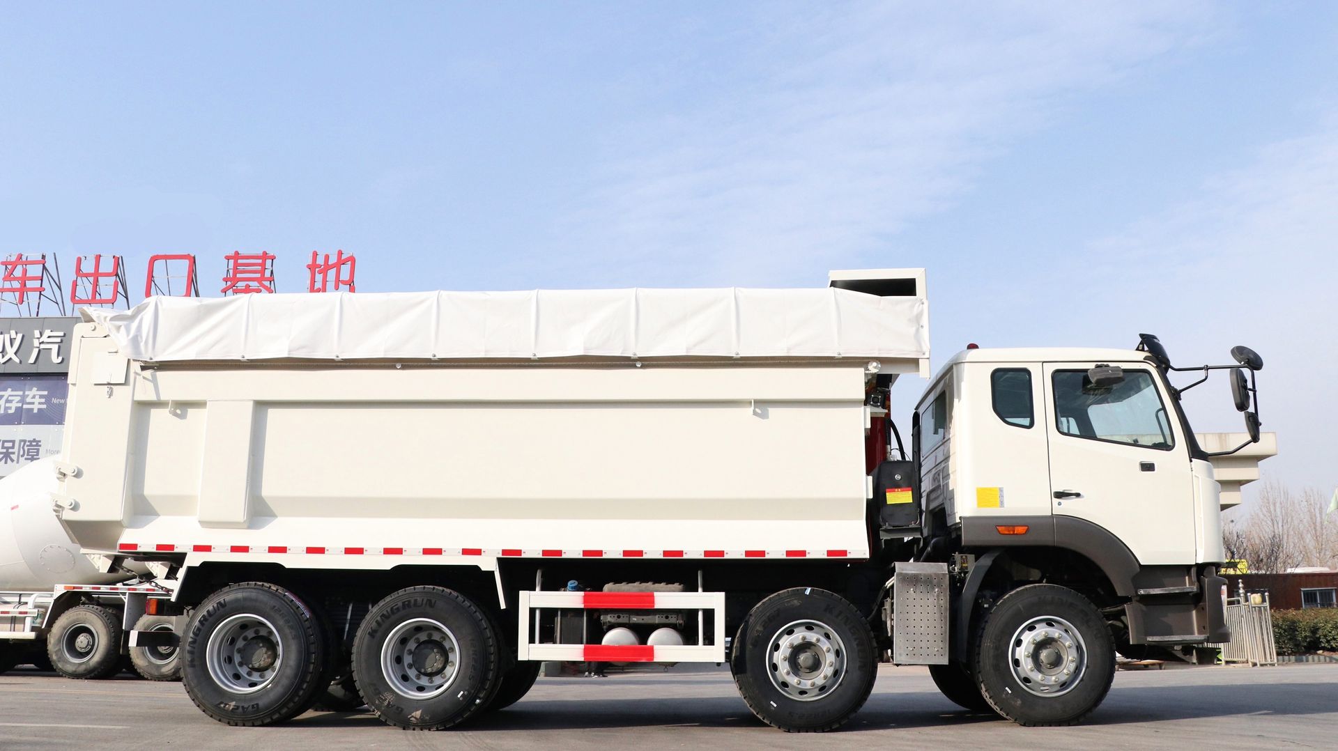 Sinotruk NX Dump Truck