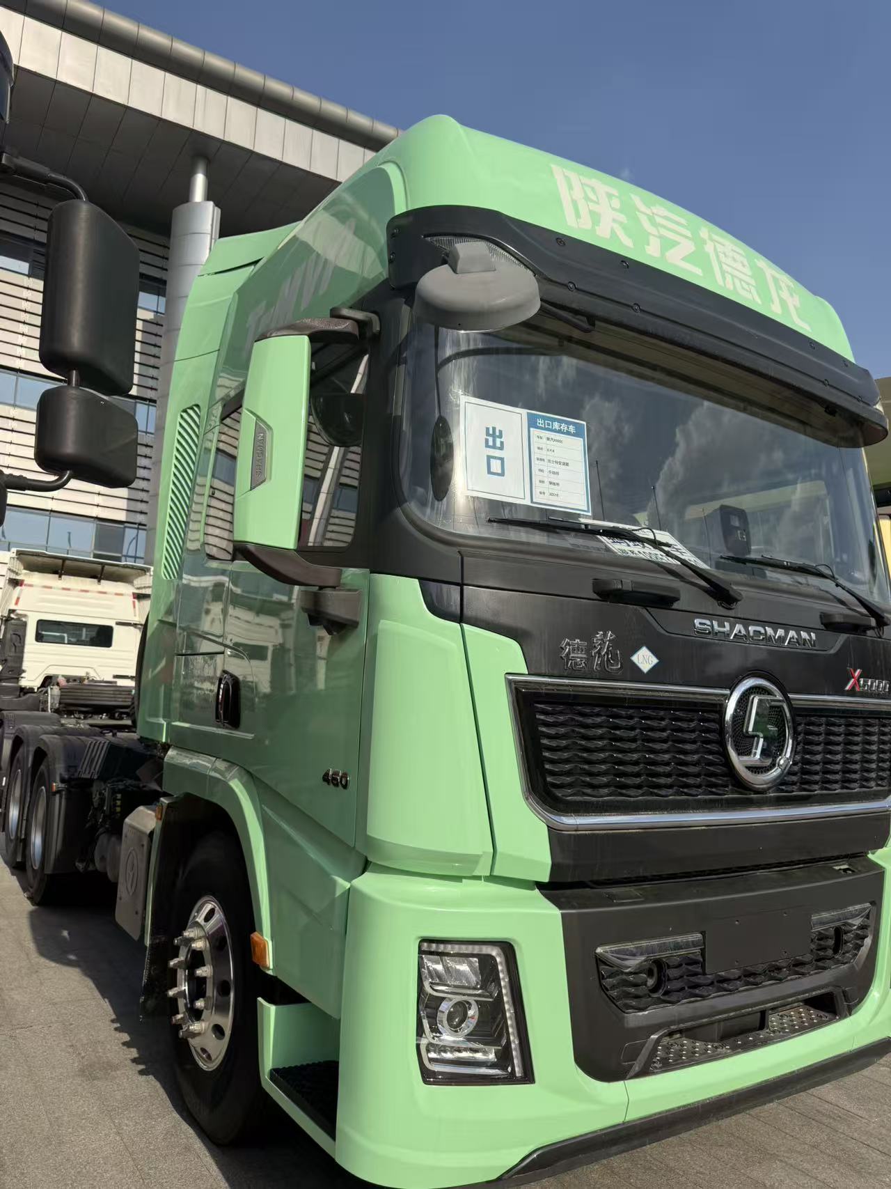 Used SHACMAN X5000 Tractor Head 6×4 Euro5 Semi-Truck Tractor For Central Asia Africa Logistics Export