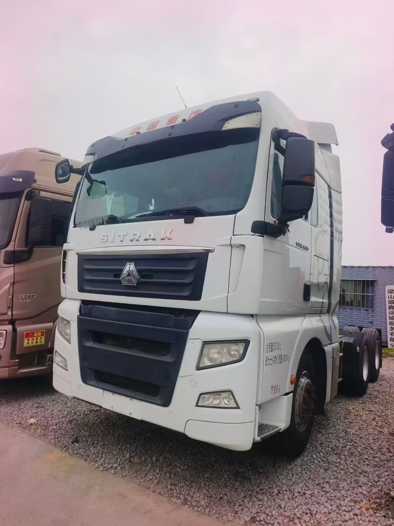 Second Hand SITRAK C7H With Original MAN Motor & ZF Transmission Heavy Load Leaf Spring Truck For Freight