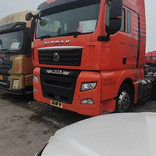 National V Standard SITRAK Heavy Truck 480HP Original MAN Motor Auto Transmission For Long Distance Freight