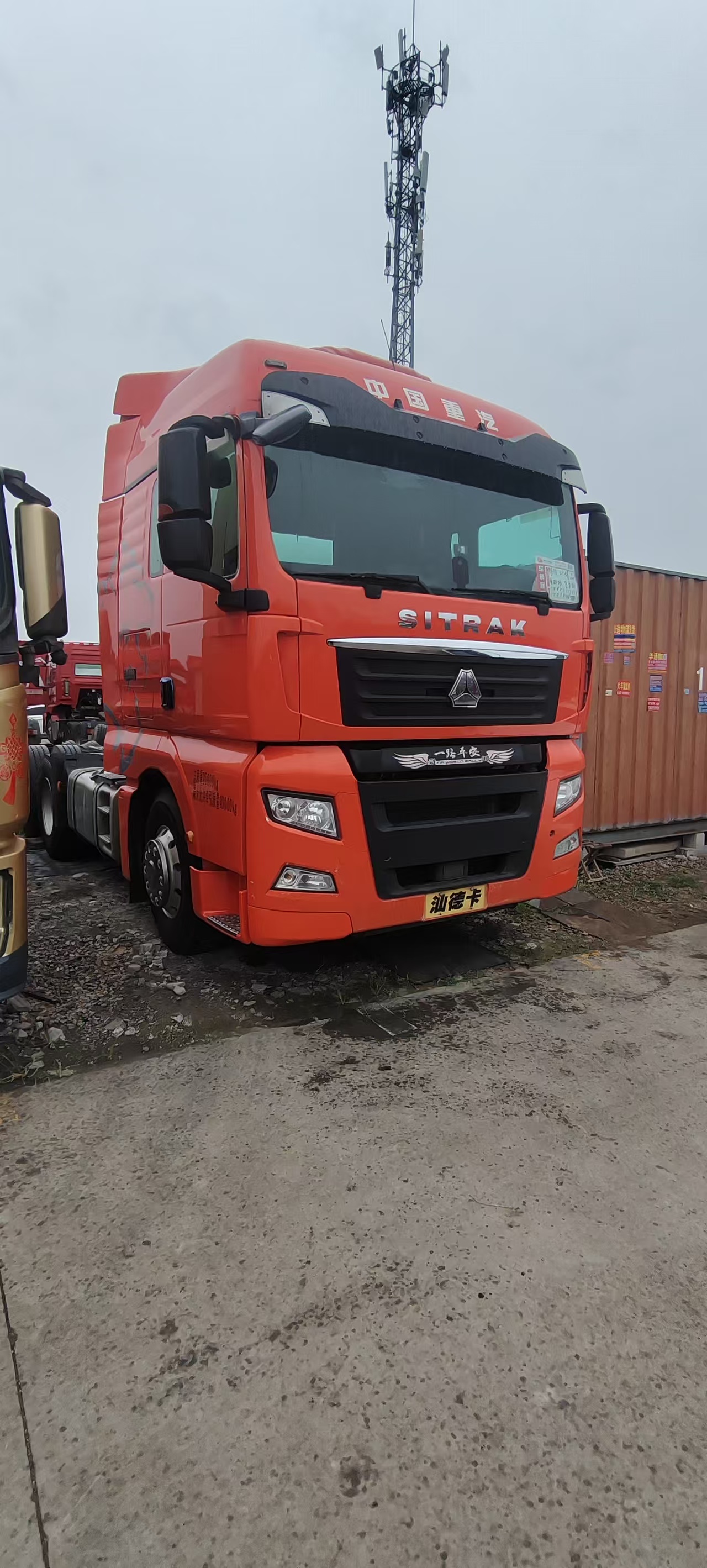 National V Standard SITRAK Heavy Truck 480HP Original MAN Motor Auto Transmission For Long Distance Freight