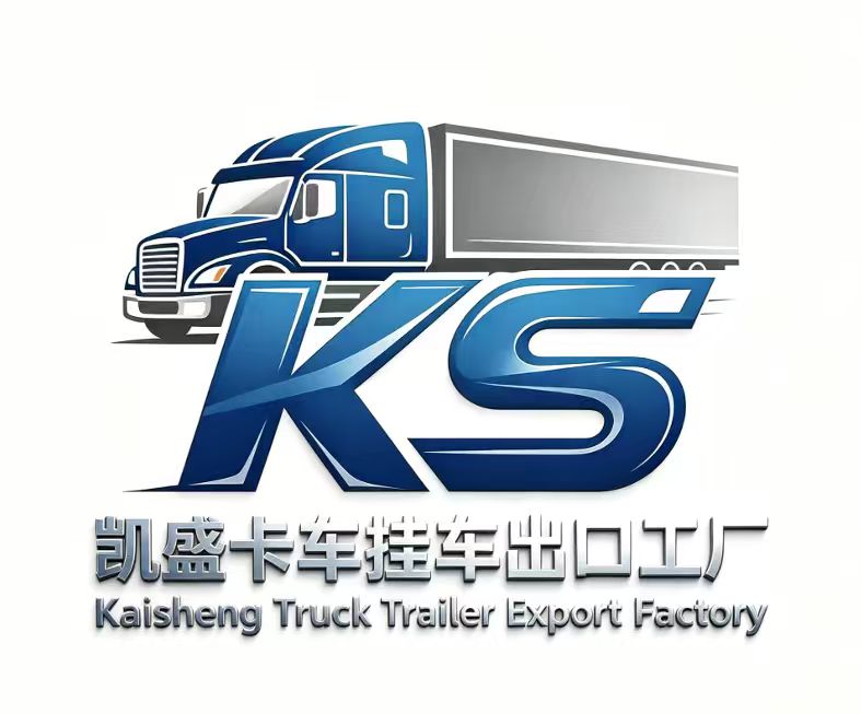 Shandong Kaisheng Special Purpose Vehicle Co., Ltd.
