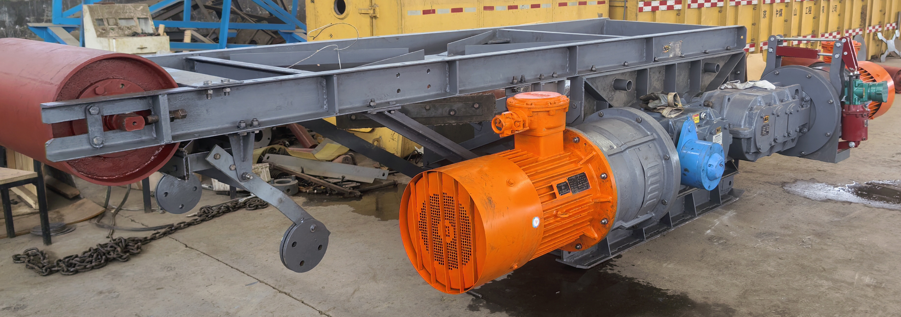 Belt Conveyor Accessories