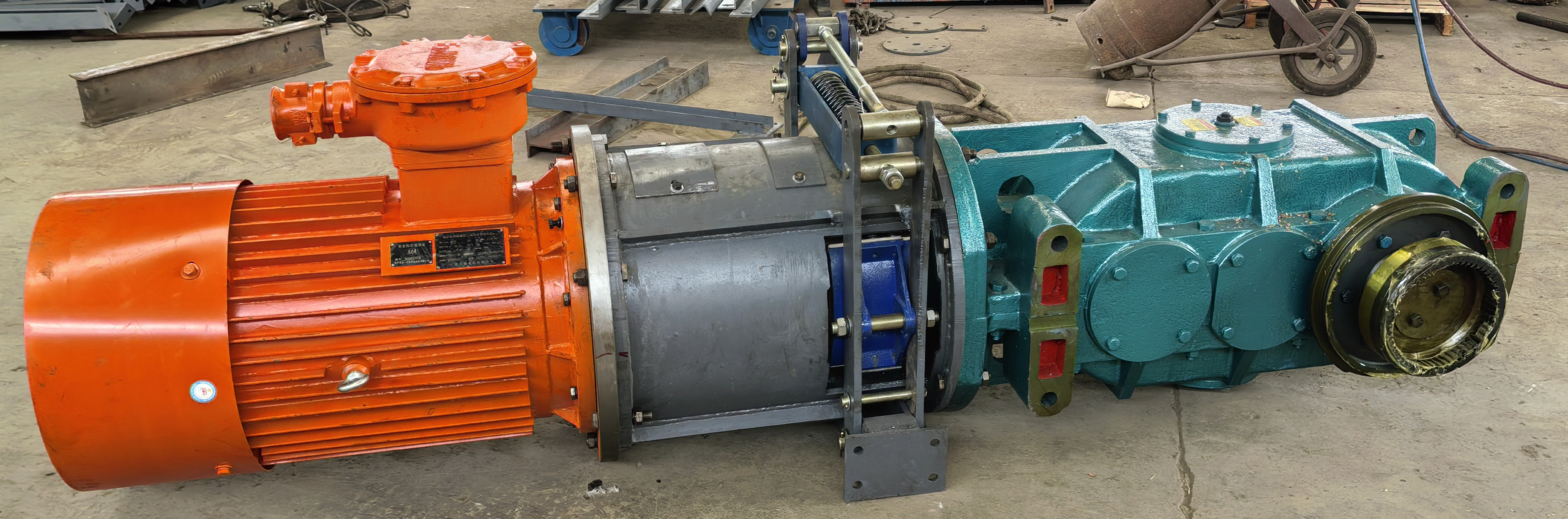 Belt Conveyor Accessories