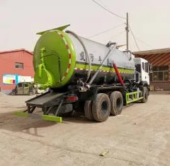 17.9 Cubic Meter Vacuum Sewage Suction Truck 6x4 Dongfeng Huashen, Septic Tank Manure Transport Sanitation Vehicle