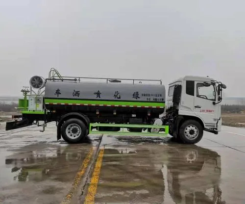 Dongfeng Kinland 11.7CBM Green Sprinkler Truck ZYW5183GPSDF6 National VI Water Spraying Truck