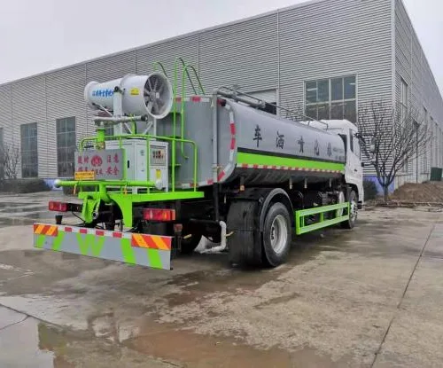Dongfeng Kinland 11.7CBM Green Sprinkler Truck ZYW5183GPSDF6 National VI Water Spraying Truck