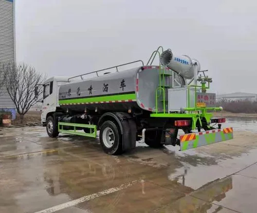 Dongfeng Kinland 11.7CBM Green Sprinkler Truck ZYW5183GPSDF6 National VI Water Spraying Truck