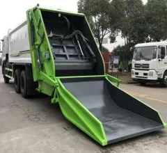 Dongfeng Kinland 14CBM Refuse Compactor Truck
