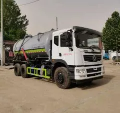 17.9 Cubic Meter Vacuum Sewage Suction Truck 6x4 Dongfeng Huashen, Septic Tank Manure Transport Sanitation Vehicle