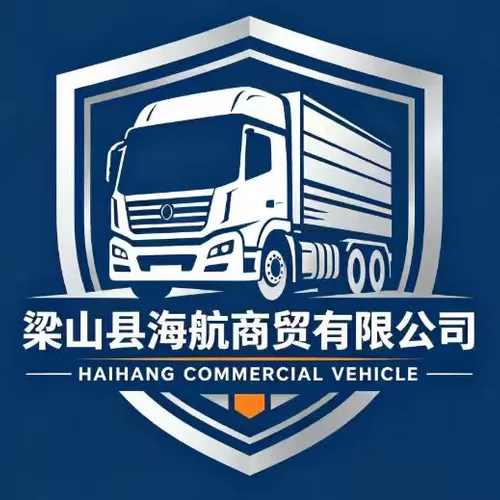 Liangshan Haihang Trading Co., Ltd.