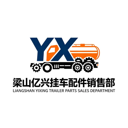 Liangshan Yixing Trailer Accessories Sales Department
