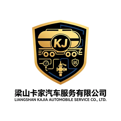 Liangshan Kajia Automobile Service Co., Ltd.