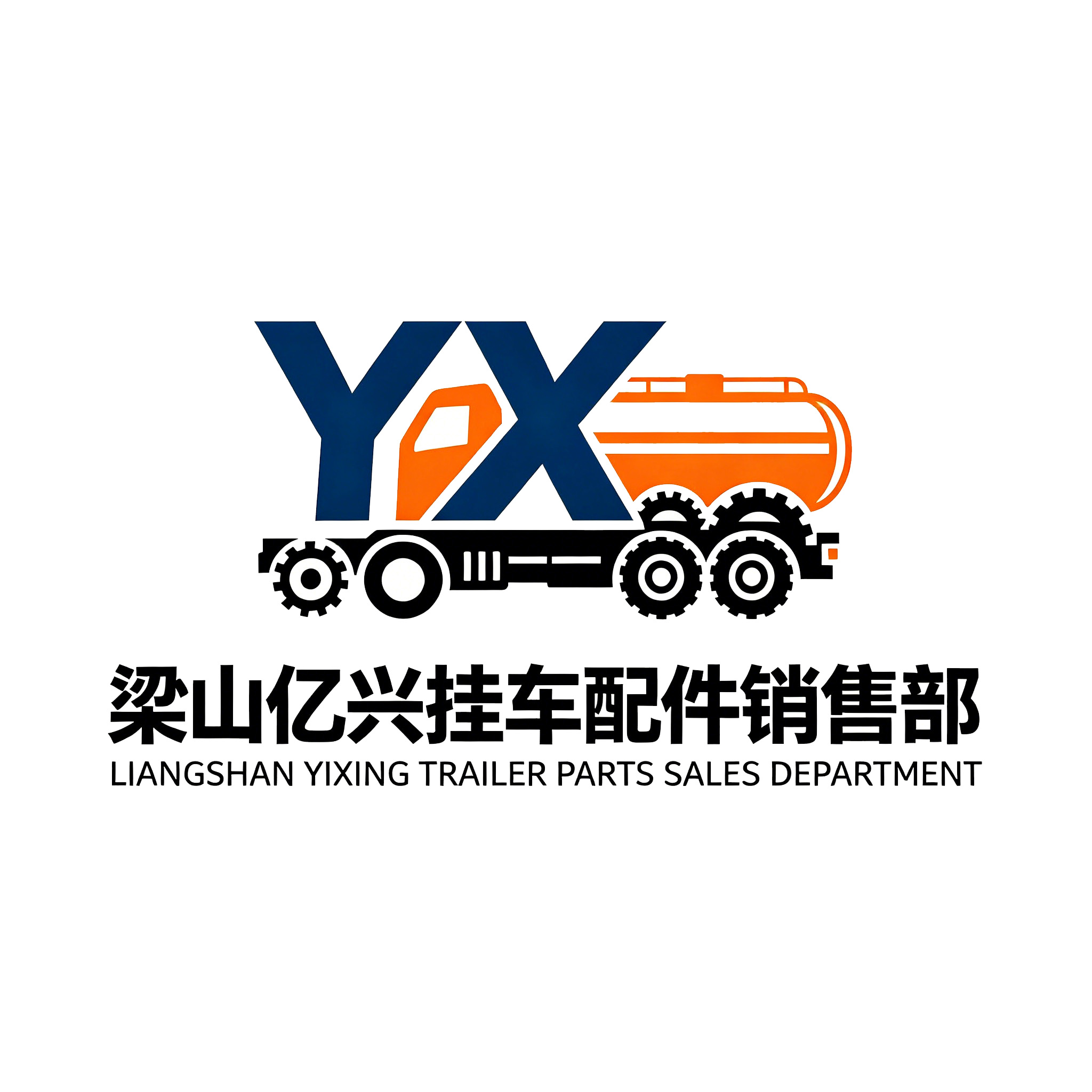 Liangshan Yixing Trailer Parts Sales Department