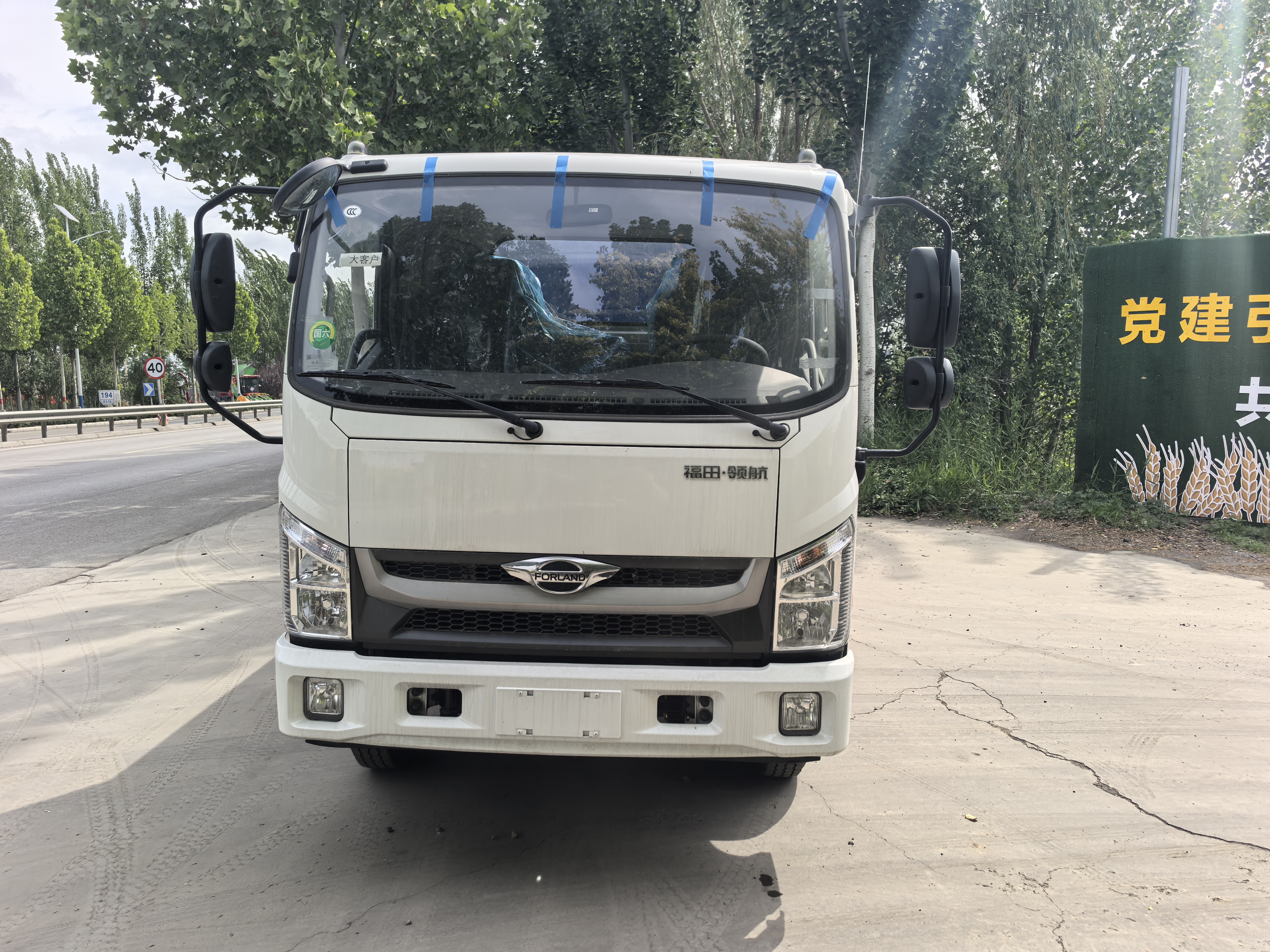 Used Foton Aumark H2 5m³ Light Dump Tipper Euro VI 150HP Mini Construction Tipper For Rural Sand Muck Transportation Export