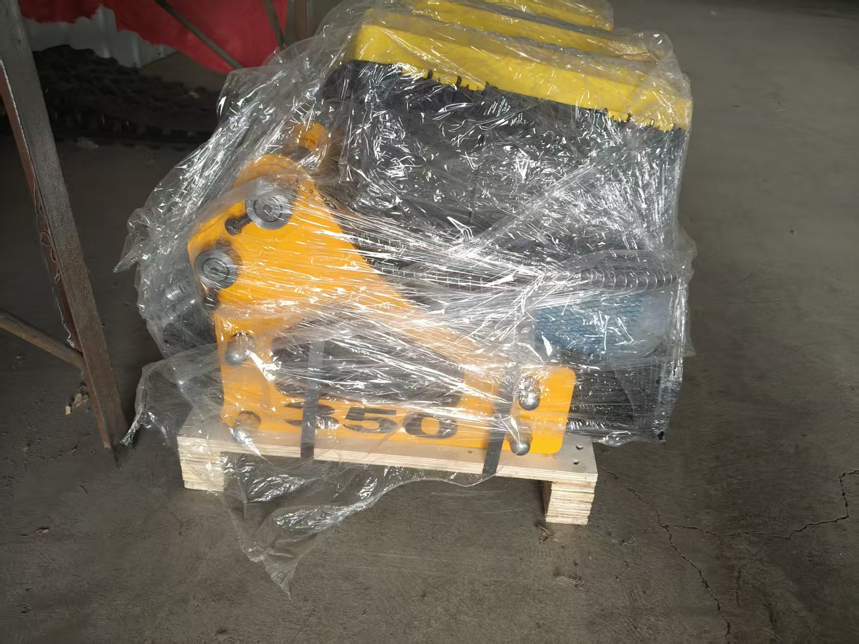 vHydraulic Breaker Hammer for Excavator