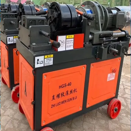 LYGS-40 Steel Bar Thread Rolling Machine For 12-40mm Rebar, 4kw High Power For Bridge & Building Construction