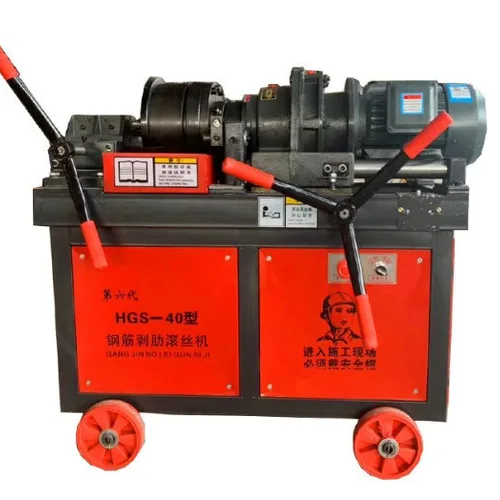 LYGS-40 Steel Bar Thread Rolling Machine For 12-40mm Rebar, 4kw High Power For Bridge & Building Construction