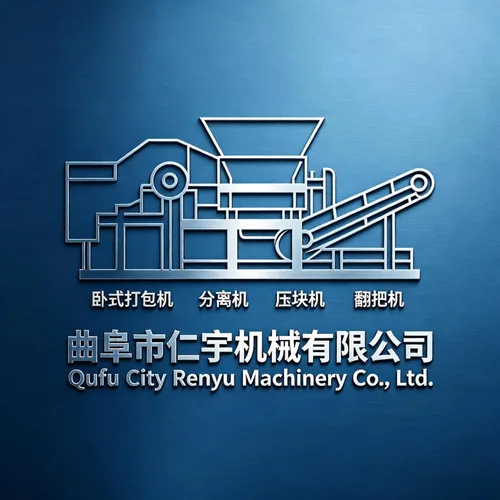 Qufu Renyu Machinery Co., Ltd.