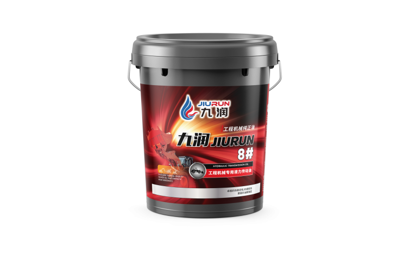 Lirun 8# Heavy-Duty Gear Oil For Construction Machinery Excavator Bulldozer Transmission Lubricant Wholesale Export
