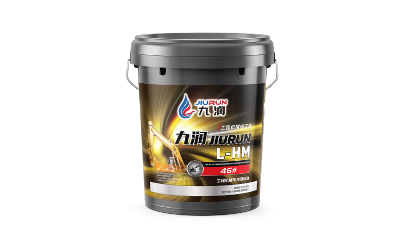 Lirun L-HM Hydraulic Torque Transmission Oil For Construction Machinery Loader Bulldozer Torque Converter Lubricant Wholesale Export