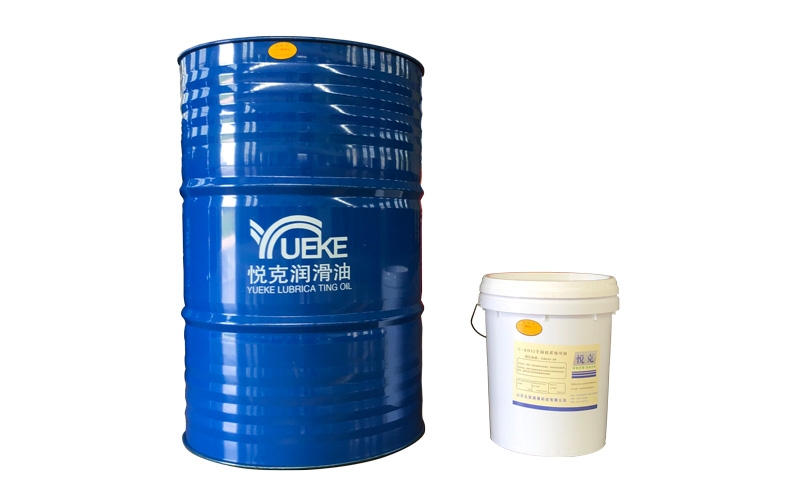 YUEKE L-HV Wide Temperature Anti-Wear Hydraulic Oil All Season Construction Machinery High Pressure Hydraulic Lubricant For Excavator Loader Wholesale Export